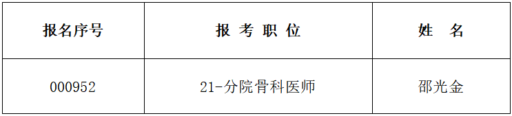 微信图片_20241211171250.png